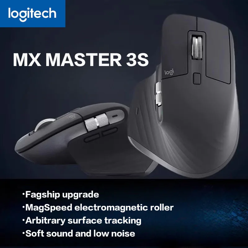 עכבר אלחוטי Logitech MX Master 3S Bluetooth העכבר המומלץ ביותר למתכנתים/גרפיקאים וכל מי שמבלה הרבה על המחשב